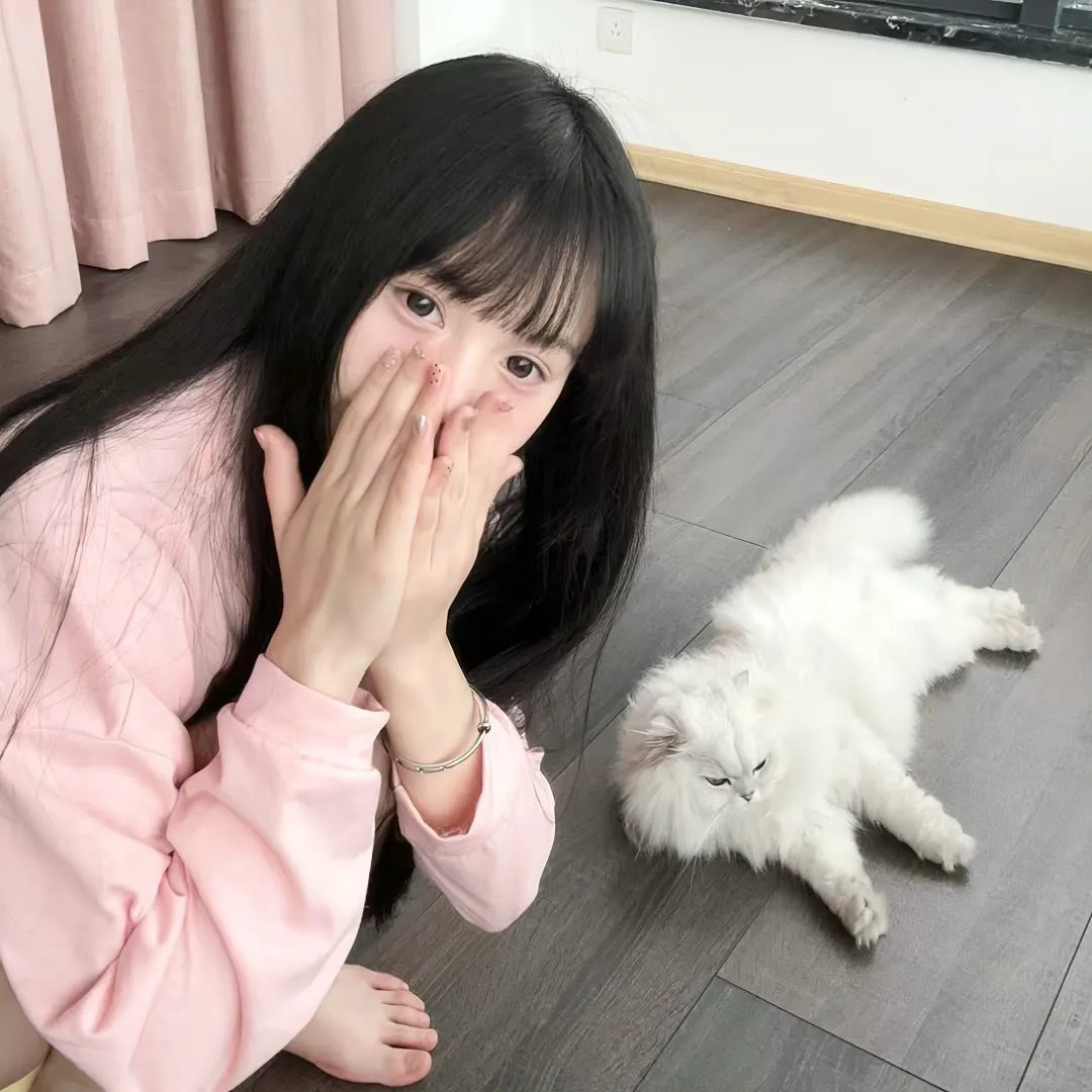 疵