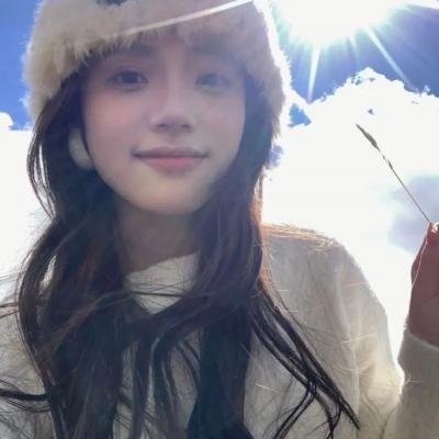 无间行者