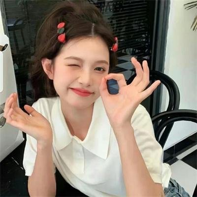 无怨无悔